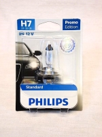 Autolamp H7 12V. 55 W Philips, per stuk