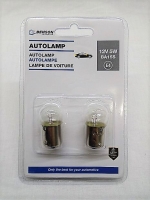 Lamp 12V. 5 W. bol, set van 2 stuks