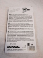 Vloeibare pakking rood, Mannol, tube 85 g.