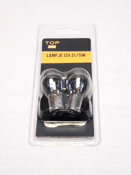 Lamp 12V. 21/5Watt bol, set van 2 stuks